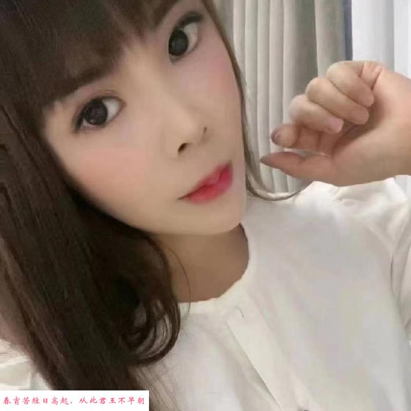 鼓楼性价比骚女一般 第2张