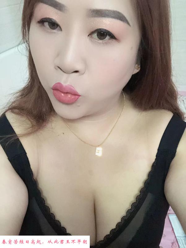大石大胸少妇 第2张