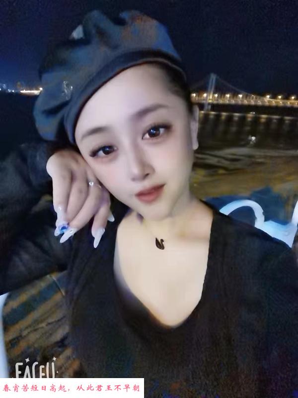 大连很娇小的小姐姐 第1张