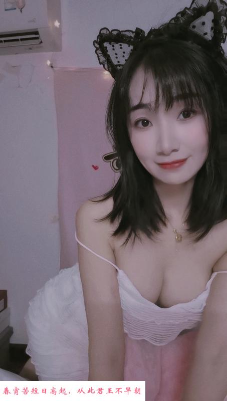 上城区小月儿 第1张