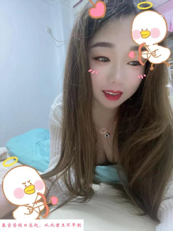 罗湖豹子号红牌呗呗 第2张