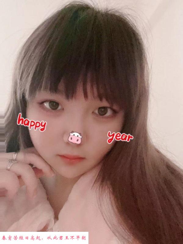 武汉大胸妹 第2张