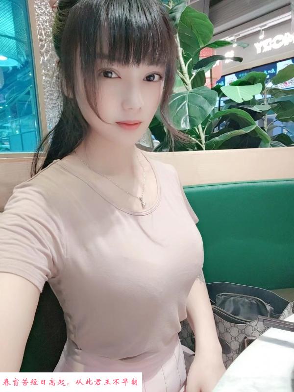 普陀区惠惠 第3张