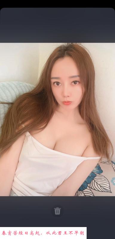 金沙江路胸大可爱多 第1张