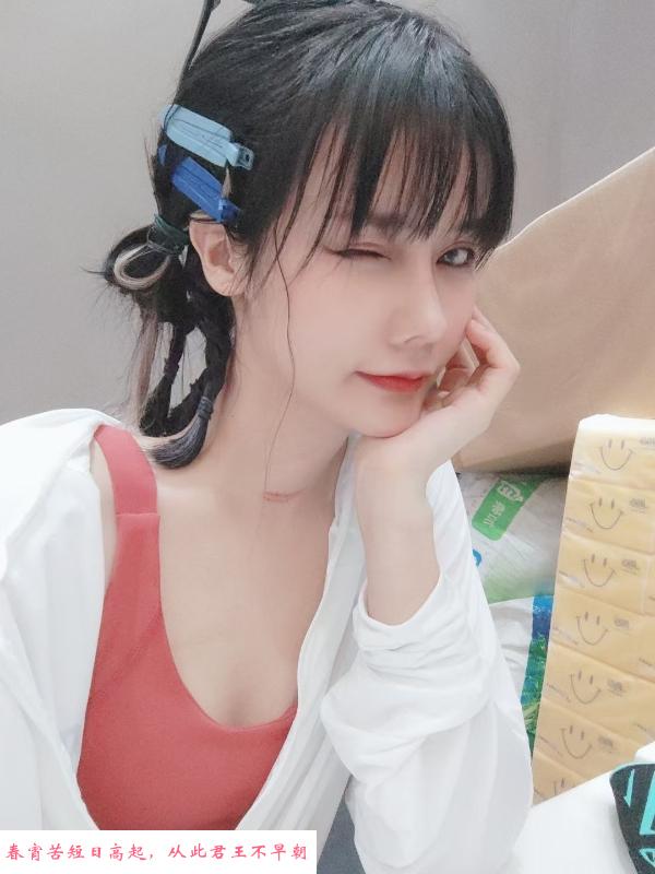 福田新疆的小姐姐 第1张