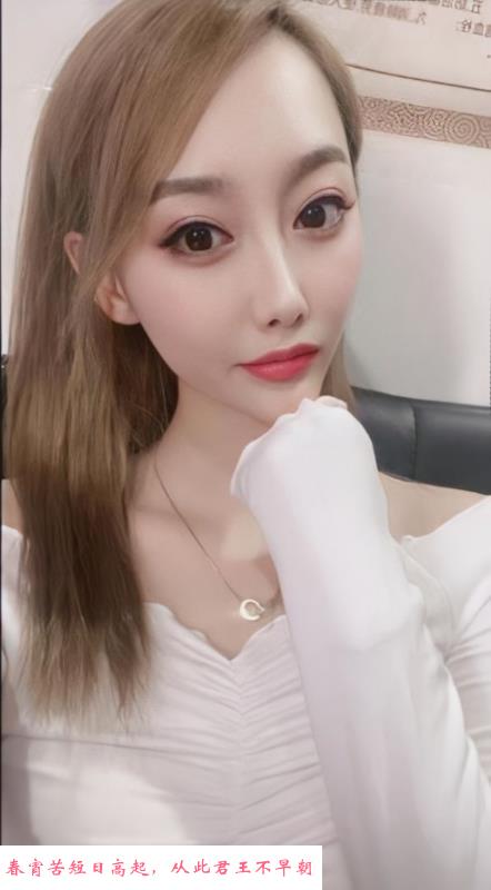 南开网红脸LF 第2张