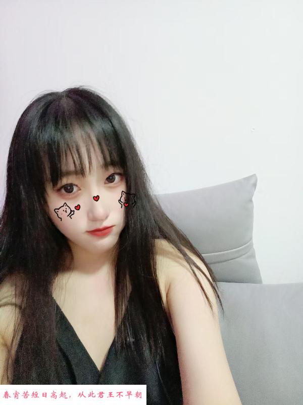 大奶皮肤嫩滑妹子 第2张