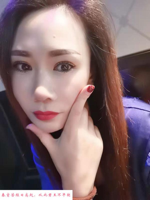 丰台柠檬 第3张