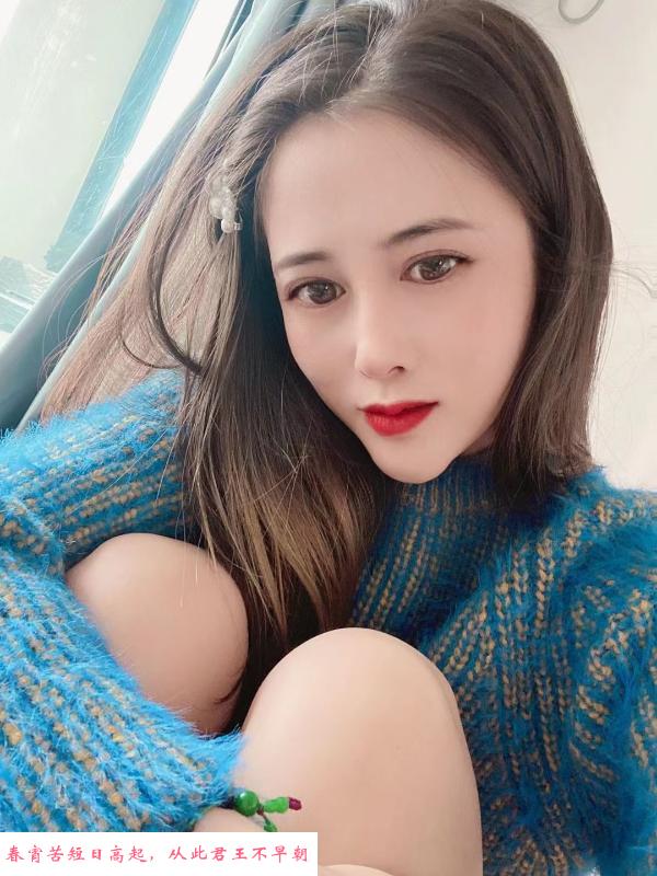 性爱小允儿 第1张