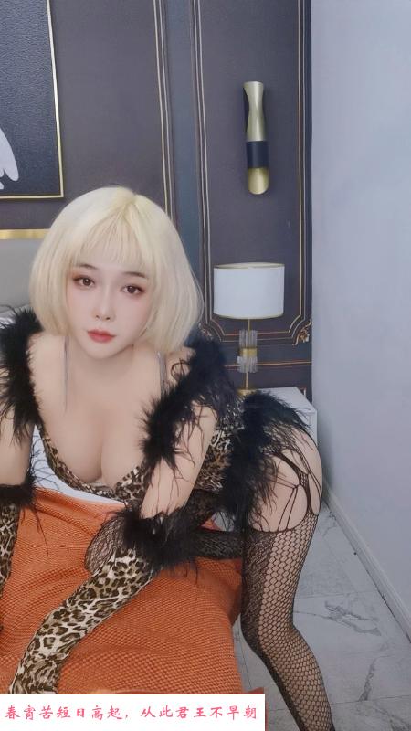 上城风骚性感妹子 第1张