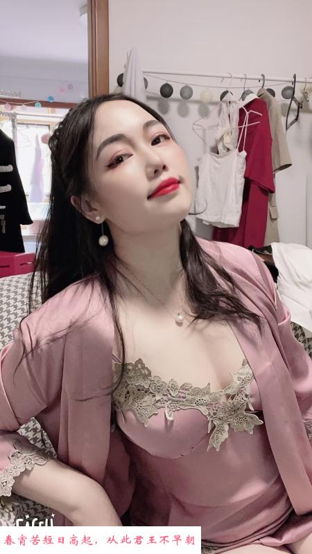 天通苑气质少妇 第3张