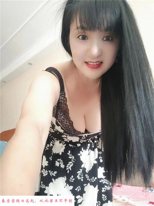 大胸少妇 第1张