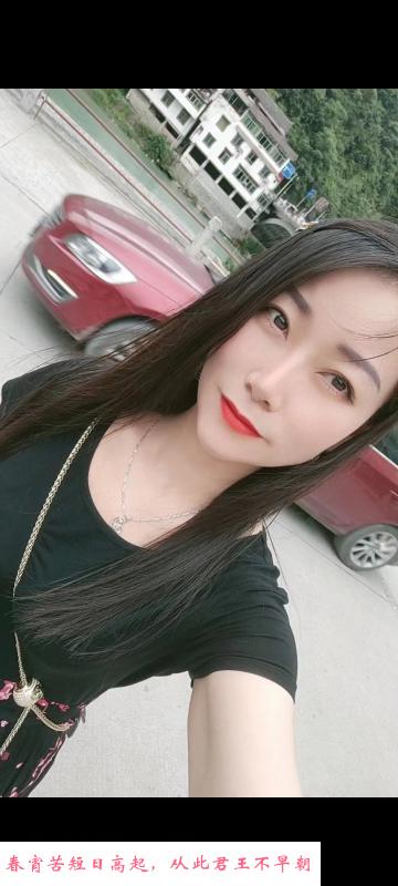 龙岗南联小姐姐 第1张
