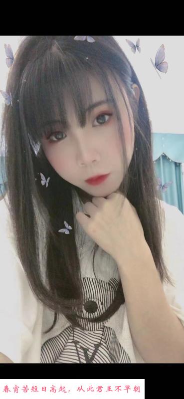 会夹bi的敏敏 第1张