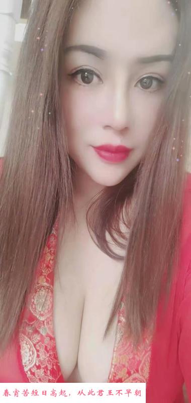 西湖大胸少妇体验记 第3张