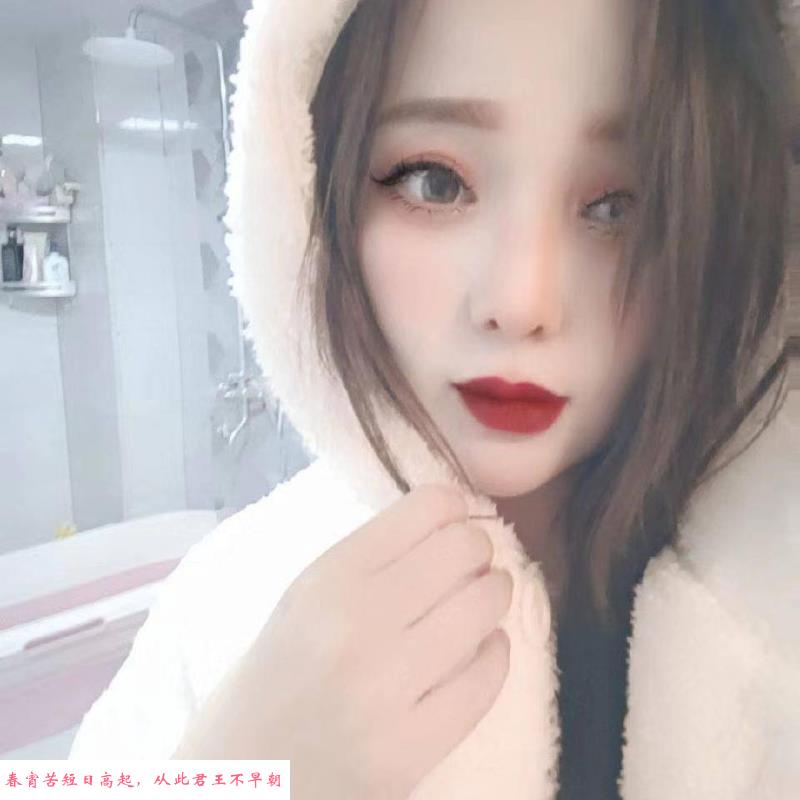 武汉温柔少妇 第1张