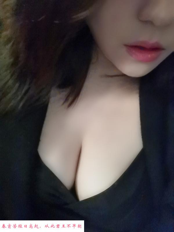 迈皋桥骚熟 第1张