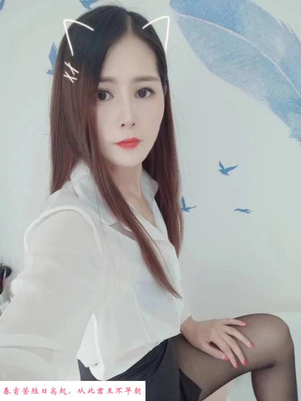 建邺美腿 第1张