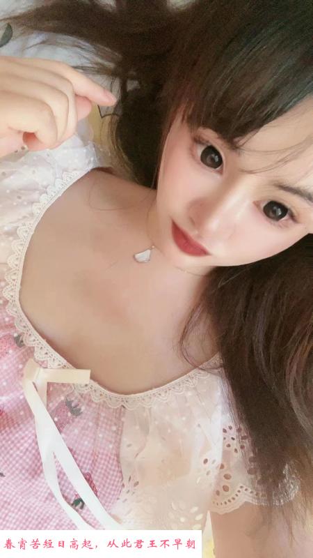 制服小姐姐 第1张