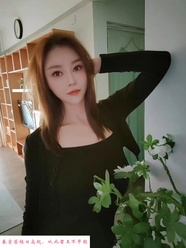 性感黑丝制服姐姐 第3张