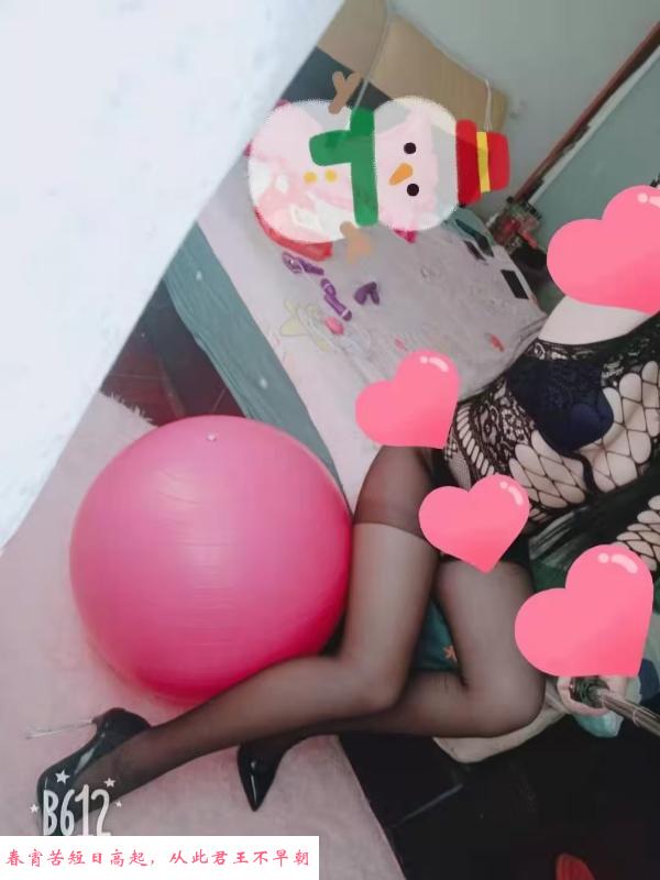 南京浦口丹丹 第1张
