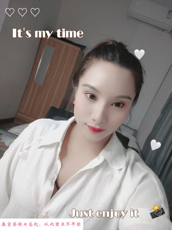 体验青浦小少妇薇薇 第2张