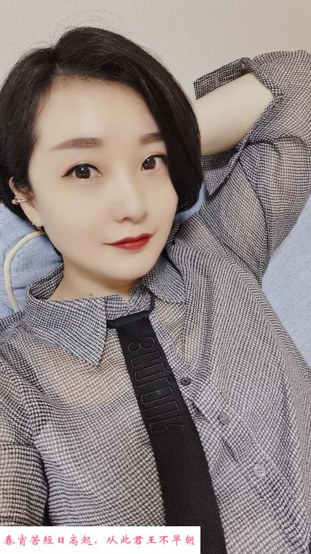 武侯短发服务型姐姐 第1张