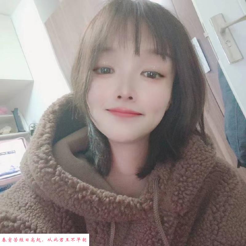 小愛jk多多 第4张
