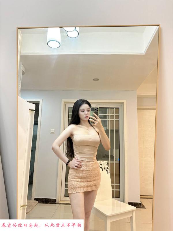 颜值服务并存的老师 第3张