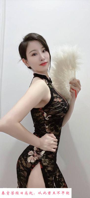 身材服务很棒的雅彤 第1张