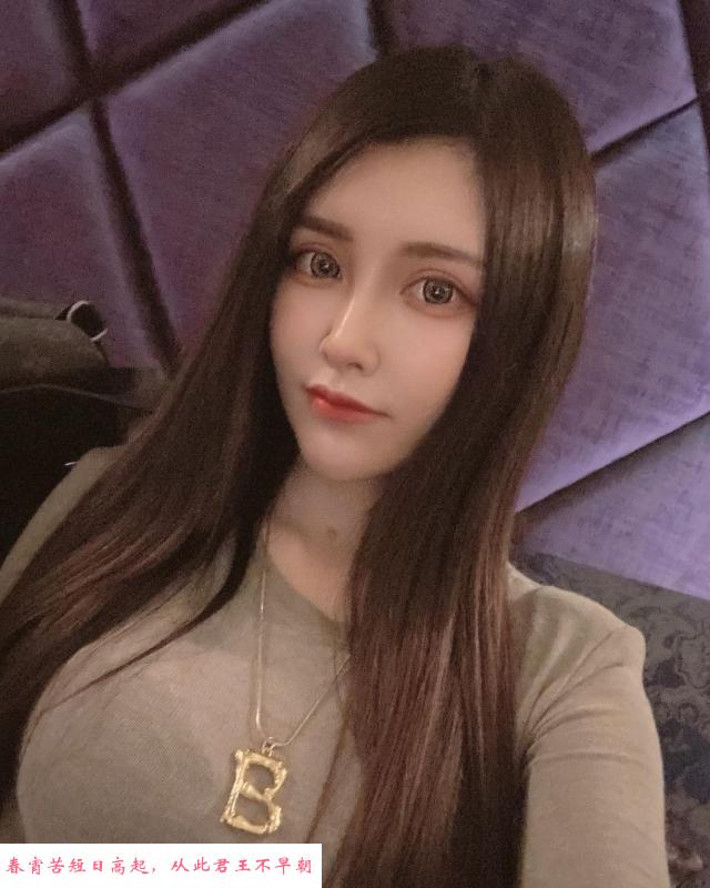 合肥美女乐乐 第2张