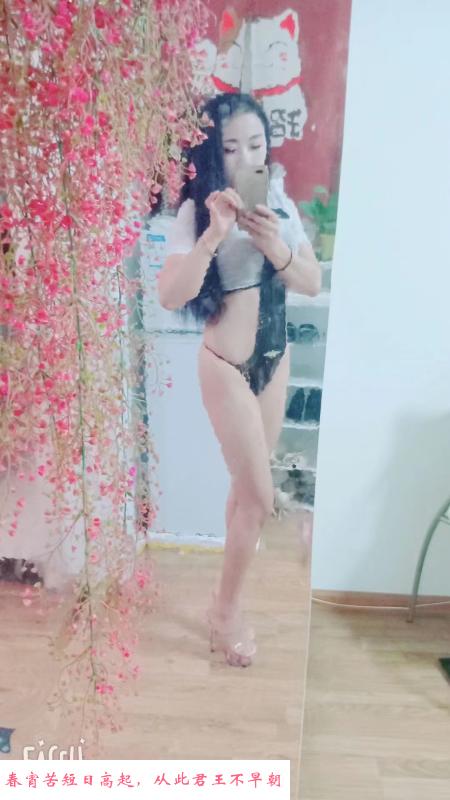 红旗河沟超级服务控 第4张