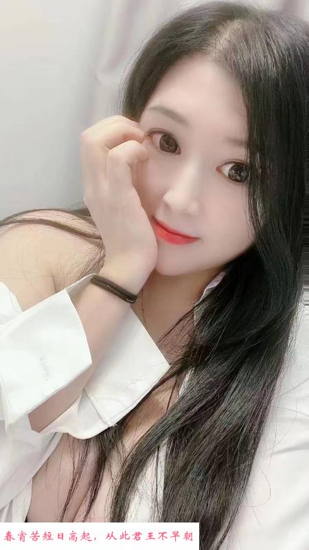 南山爆乳多多 第2张