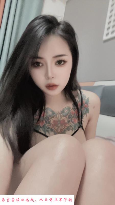 会潮喷的花胸 第1张