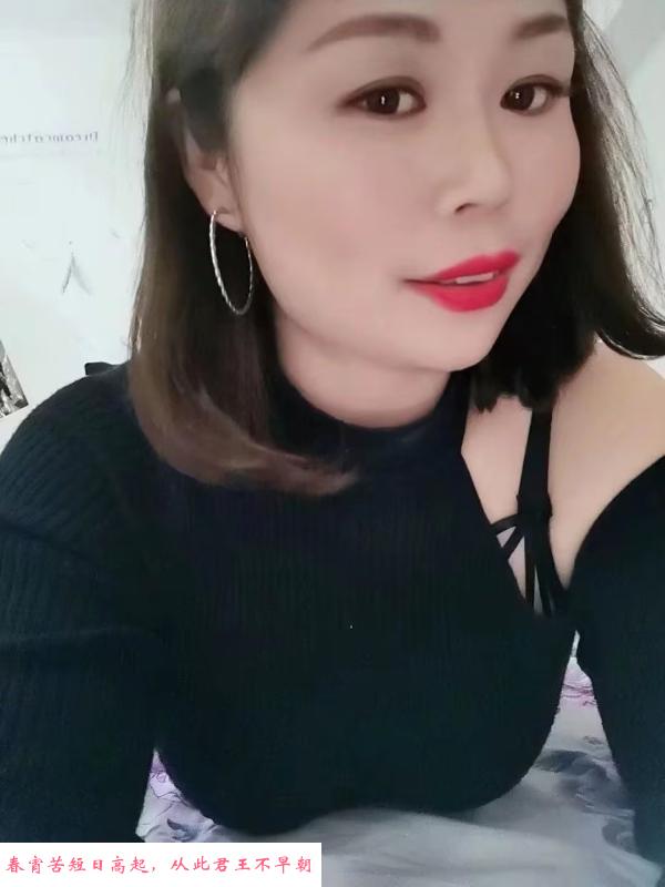 D奶少妇 第1张