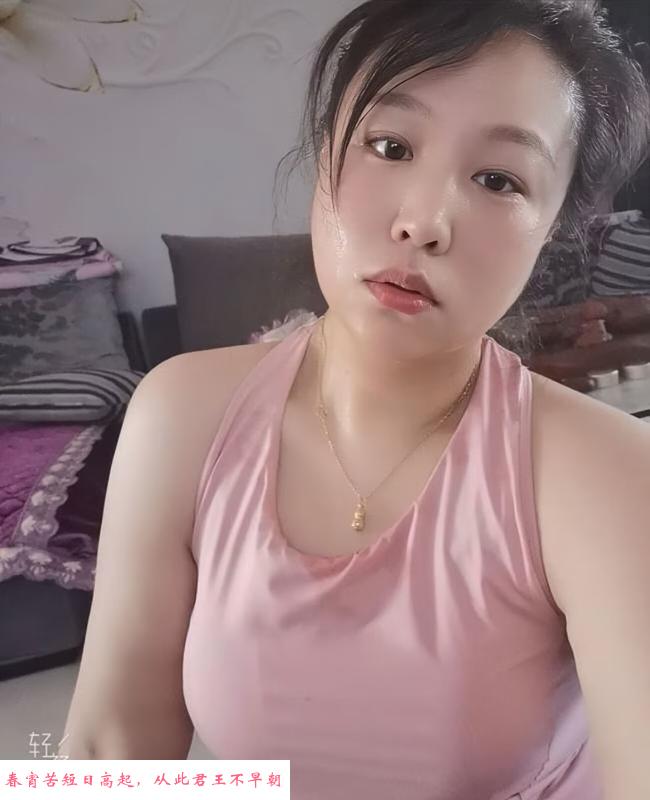 爱健身的玲芝 第1张