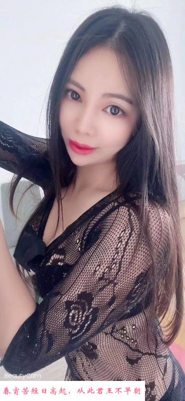 半老徐娘 第1张