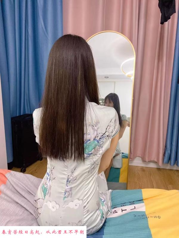 静安小橙子 第1张