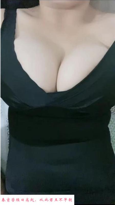 河东大胸芳芳 第1张