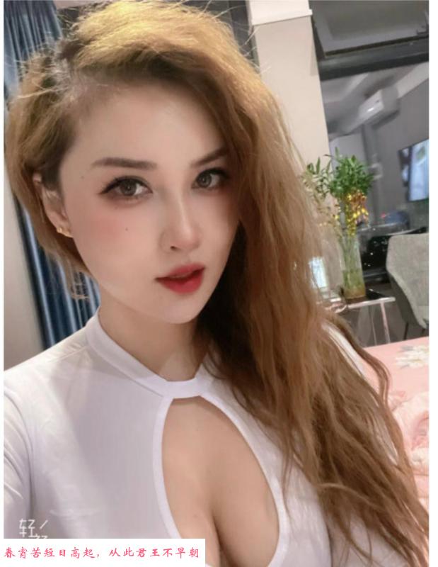 二道区大奶少妇 第1张