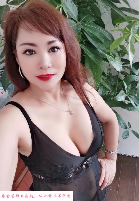 罗湖国贸大奶少妇 第2张