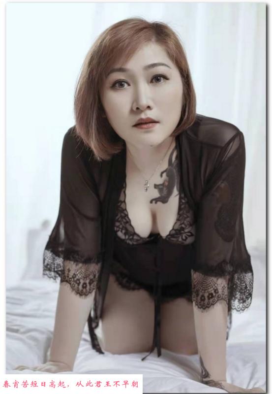 青羊大熊熟女 第2张