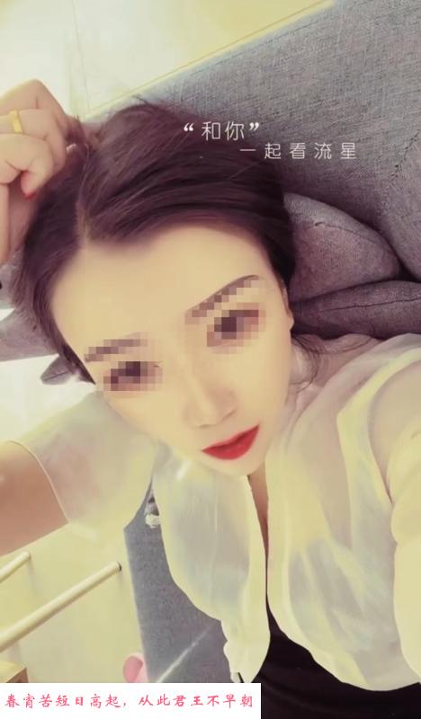 苏州虎丘区居家兼职 第1张