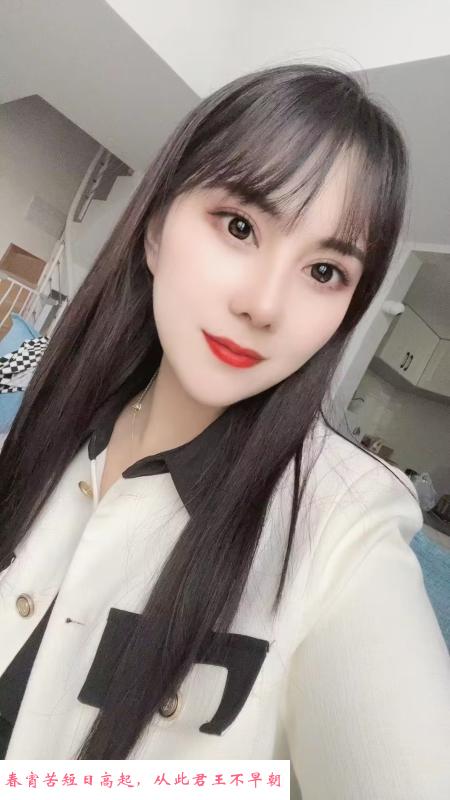 水多成都妹子在昆明 第2张