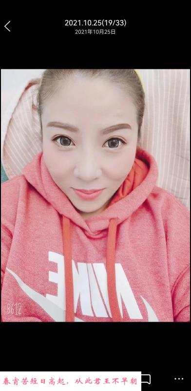 铁西娜娜 第1张