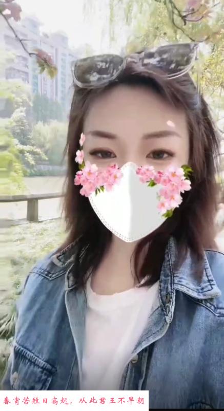 拱墅肥臀东北小姐姐 第1张