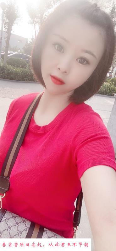 城阳服务系静静 第1张
