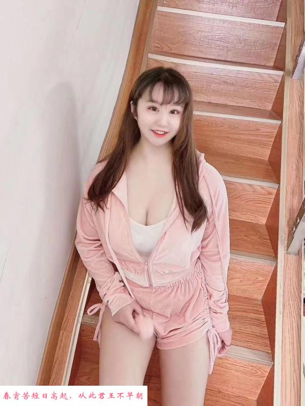 妮妮四朵金花可以飞 第1张