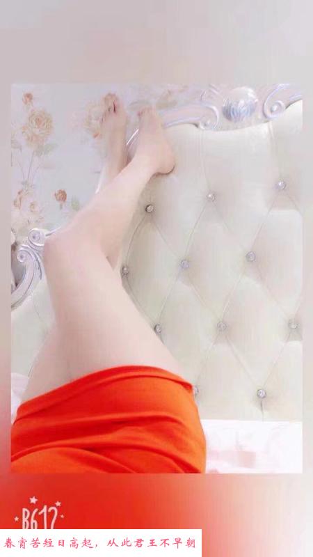 渝北服务控水多 第1张