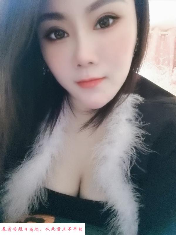 东北大妞 第3张